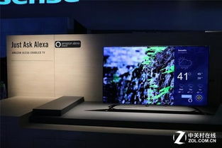 海信黑科技不容错过 CES2019为国出征