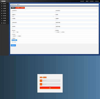 cms管理系统网站模板_cms管理系统网页模板_cms管理系统网站源码下载