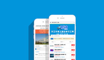 四合一网站建设 四合一企业官网开发 四合一公司官网制作 江门析客