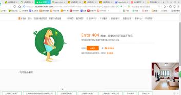 快照如何更新,我们厂以前的二级域名更改后,现在以前的的网页无法访问,快照如何更新