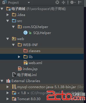 java商品导入需求分析 javaweb网上商城项目之需求分析